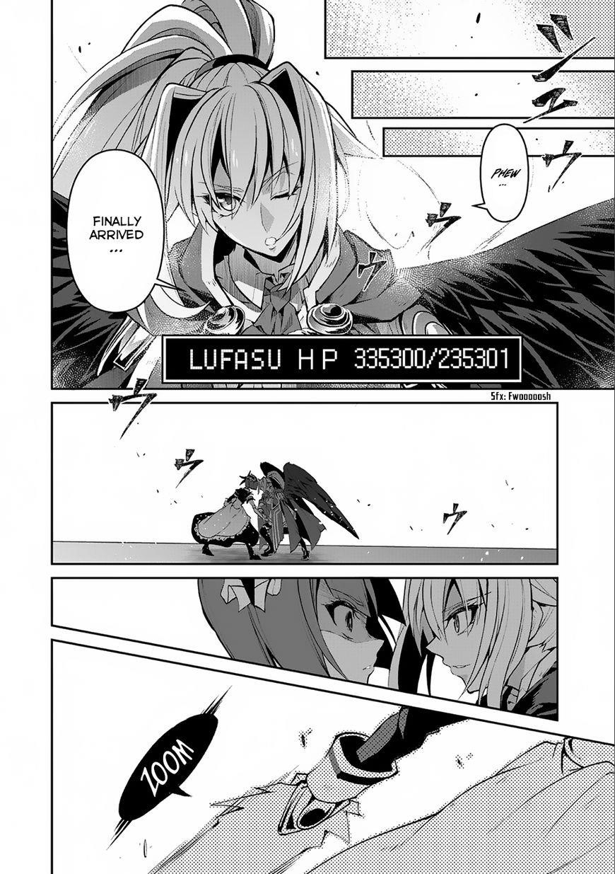 YASEI NO LAST BOSS GA ARAWARETA! Chapter 9 - Page 13