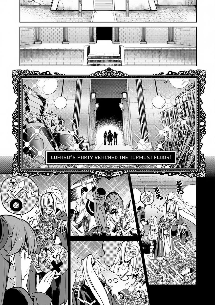 YASEI NO LAST BOSS GA ARAWARETA! Chapter 9 - Page 24