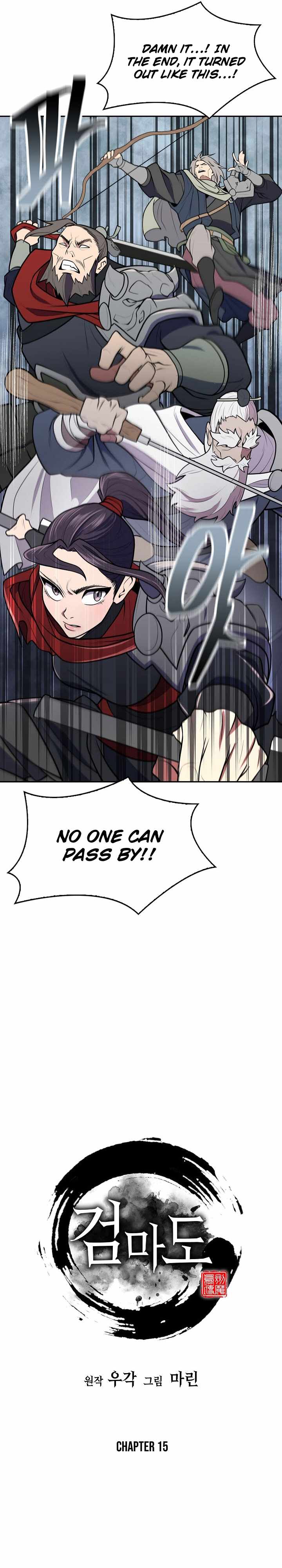 Island of Swords and Devils Chapter 15 - Page 19