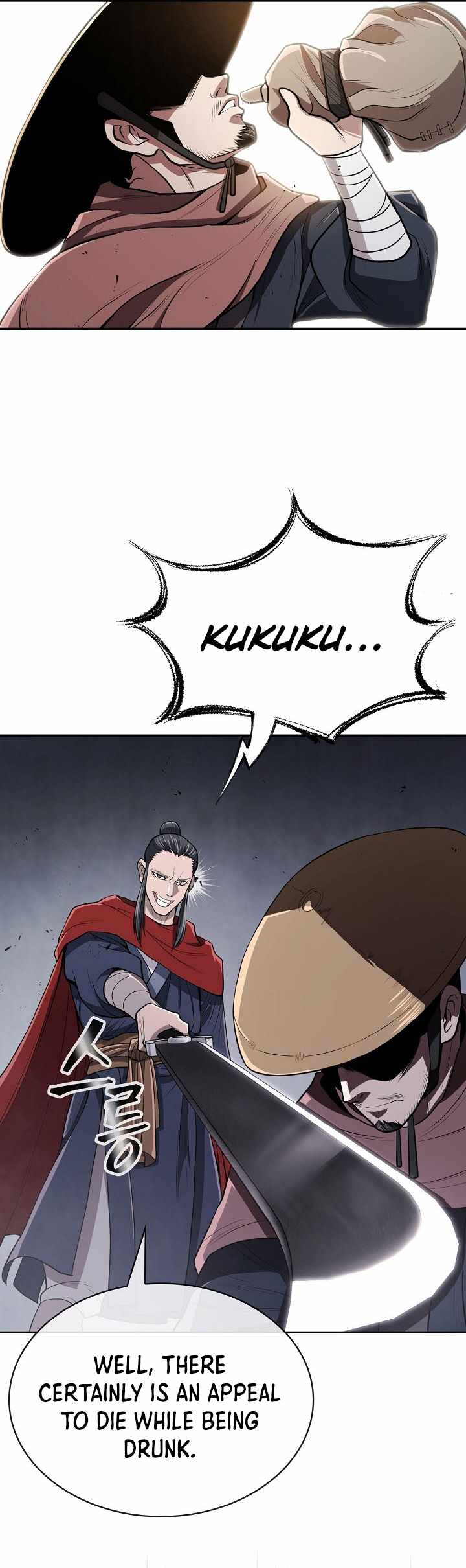 Island of Swords and Devils Chapter 18 - Page 6