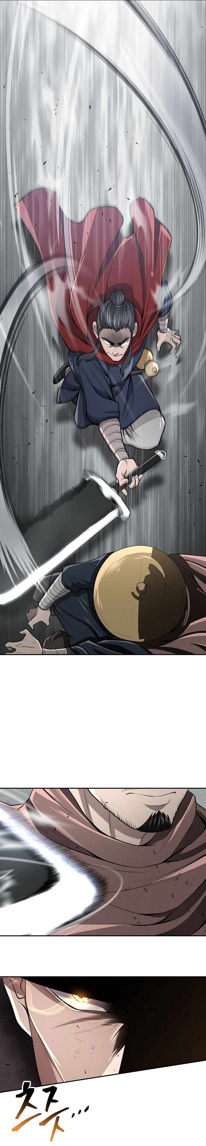 Island of Swords and Devils Chapter 18 - Page 8