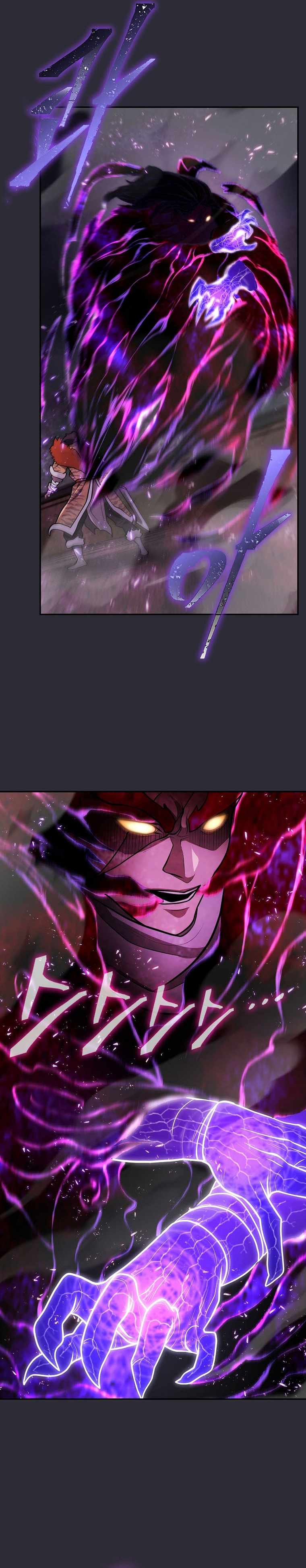 Island of Swords and Devils Chapter 25 - Page 8