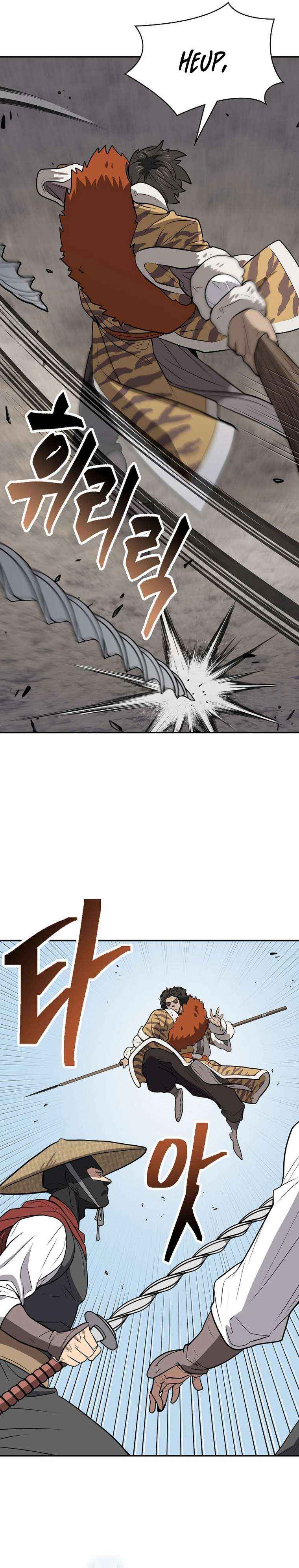 Island of Swords and Devils Chapter 54 - Page 37