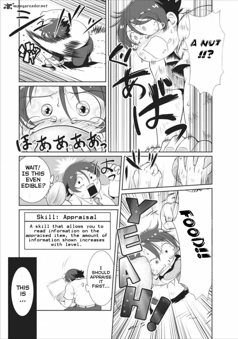 Shinka no Mi Chapter 1 - Page 10