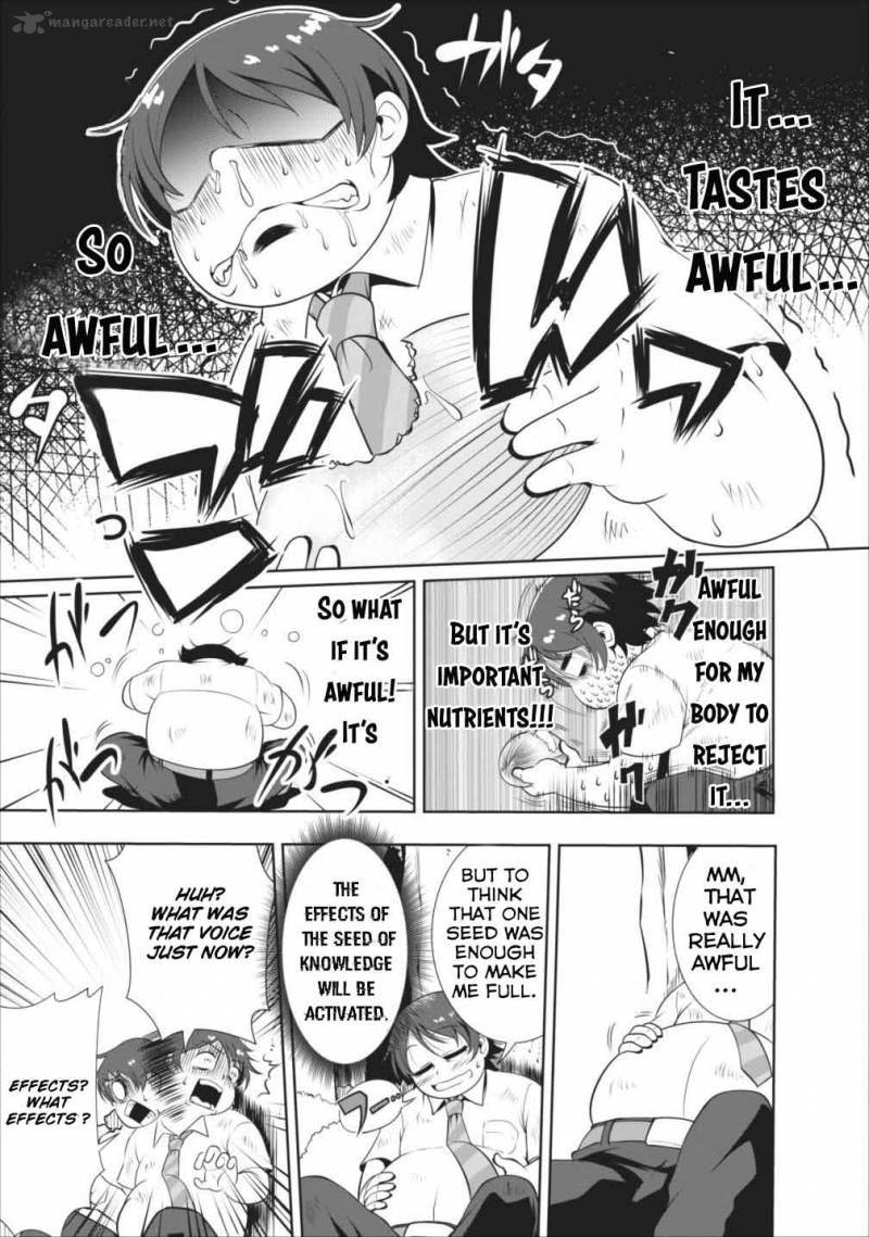 Shinka no Mi Chapter 1 - Page 12