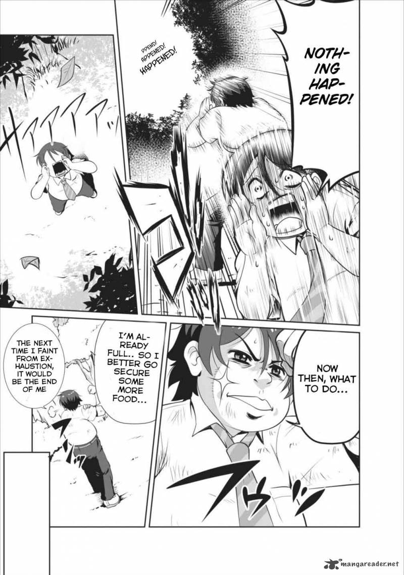 Shinka no Mi Chapter 1 - Page 14