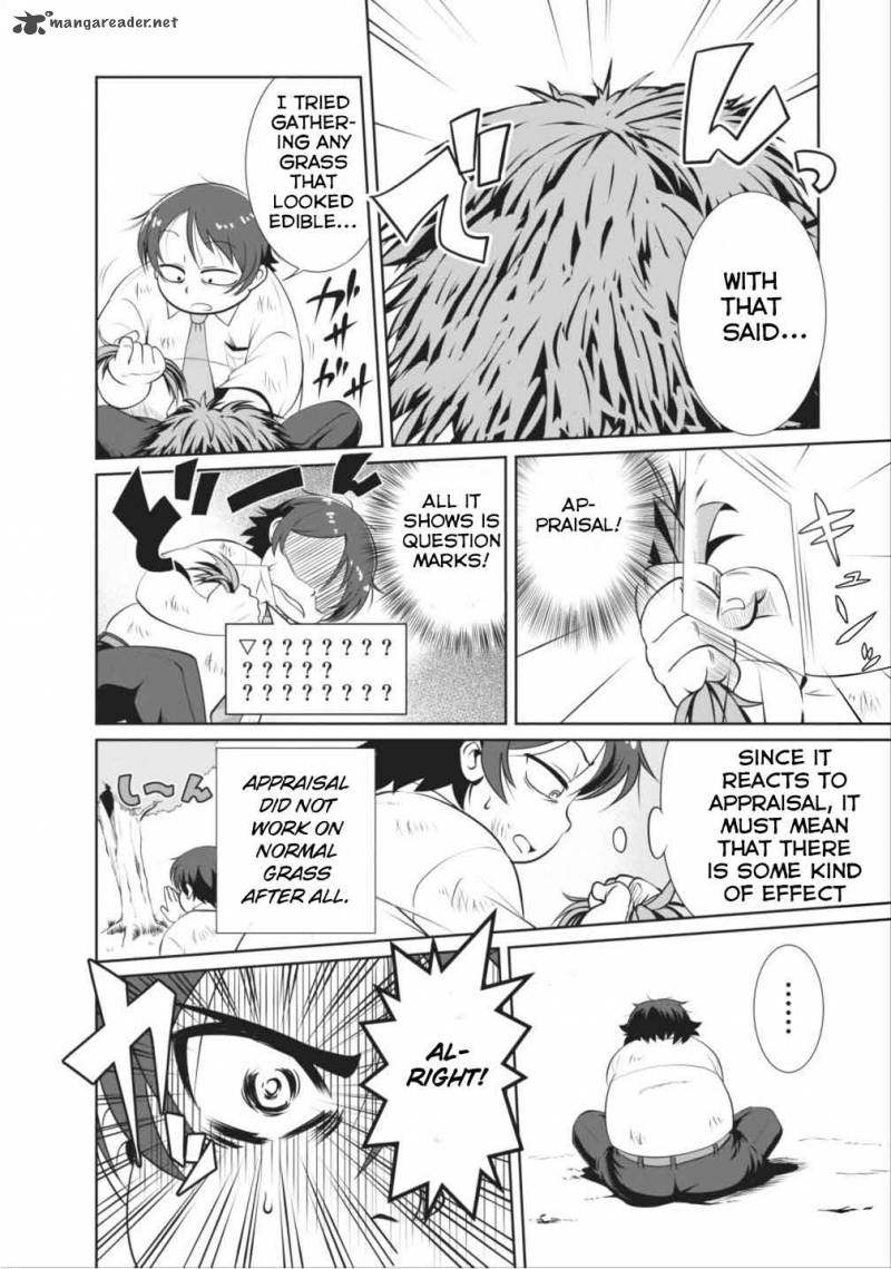 Shinka no Mi Chapter 1 - Page 15