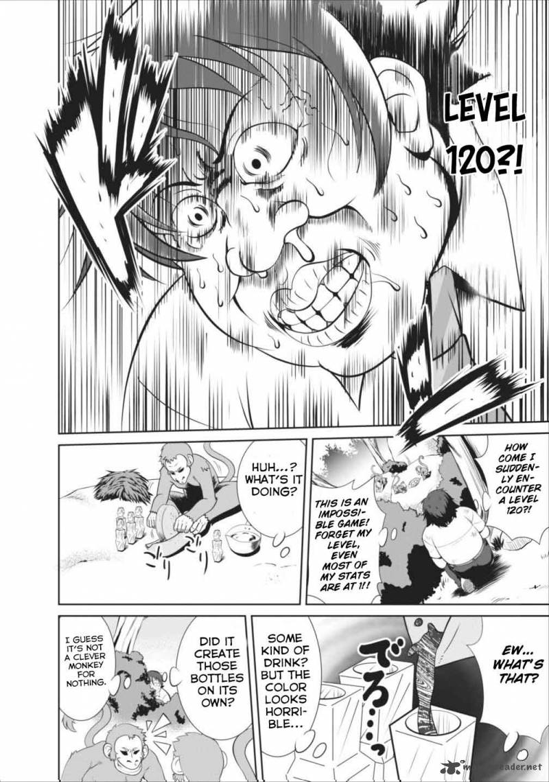 Shinka no Mi Chapter 1 - Page 21