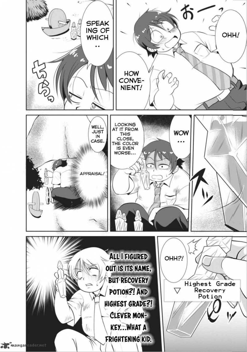 Shinka no Mi Chapter 1 - Page 23