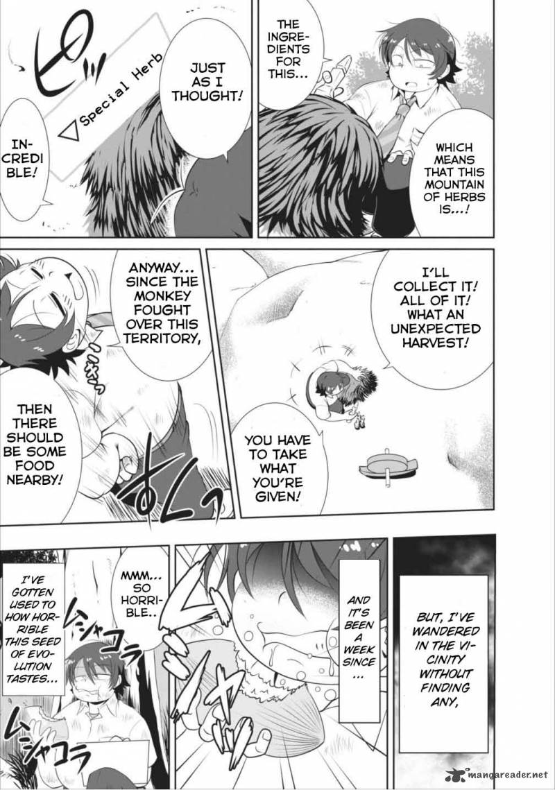 Shinka no Mi Chapter 1 - Page 24