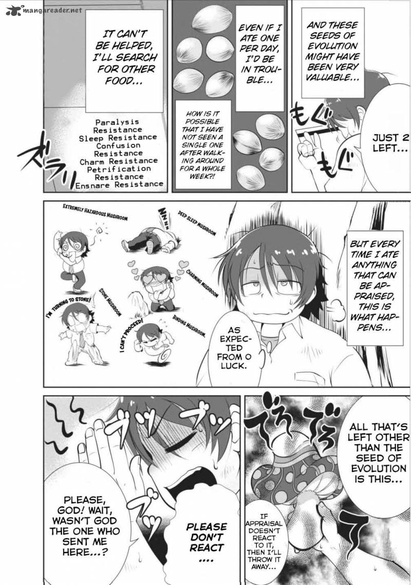 Shinka no Mi Chapter 1 - Page 25