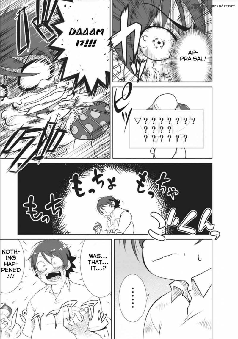 Shinka no Mi Chapter 1 - Page 26