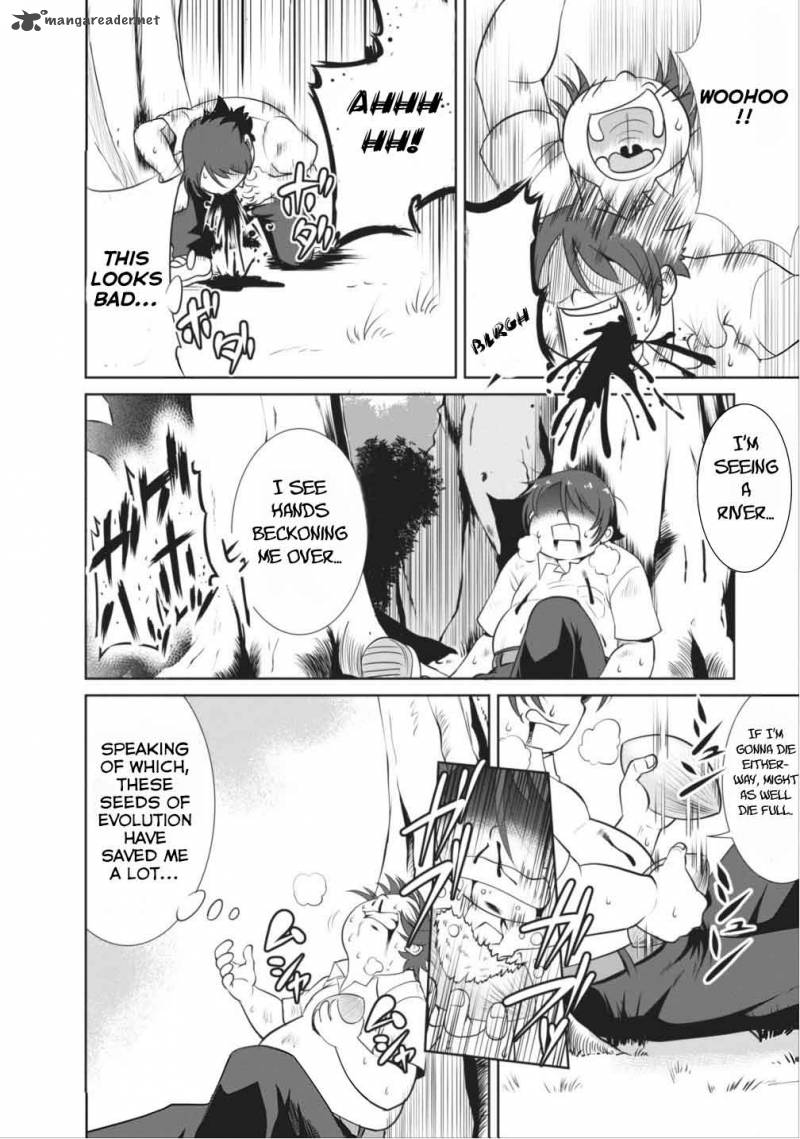 Shinka no Mi Chapter 1 - Page 27