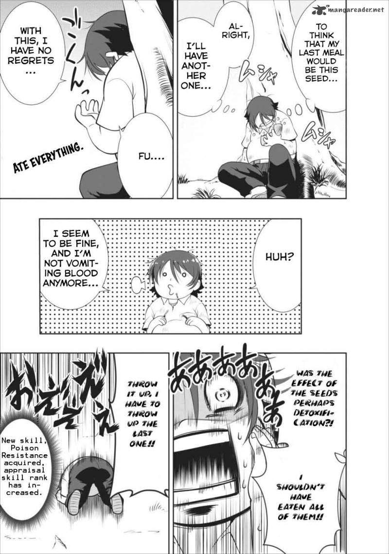 Shinka no Mi Chapter 1 - Page 28