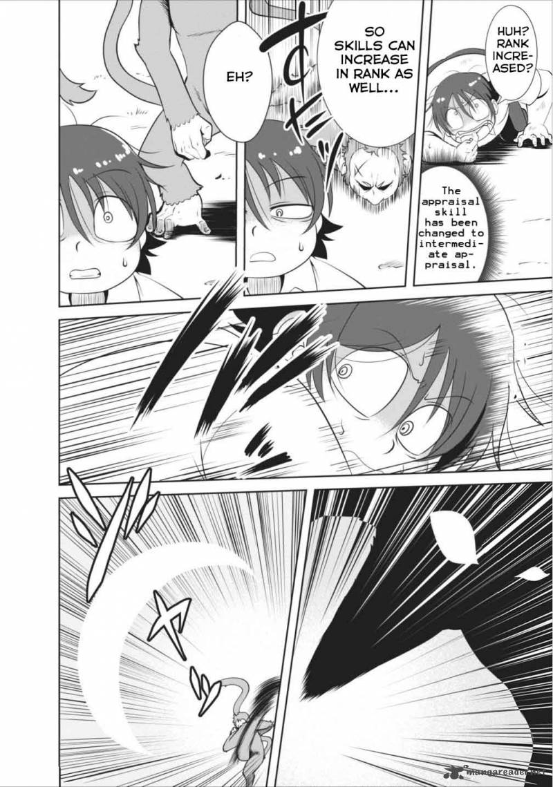 Shinka no Mi Chapter 1 - Page 29