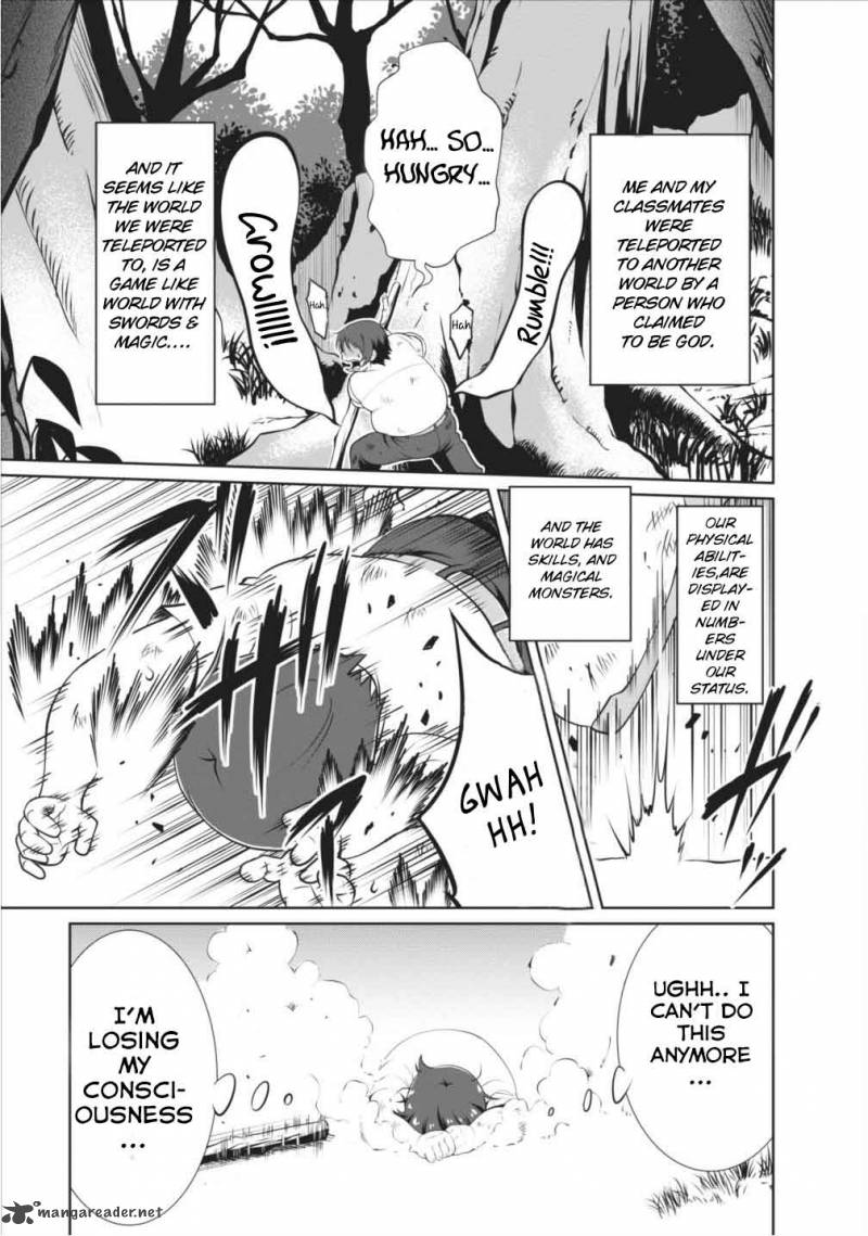 Shinka no Mi Chapter 1 - Page 6