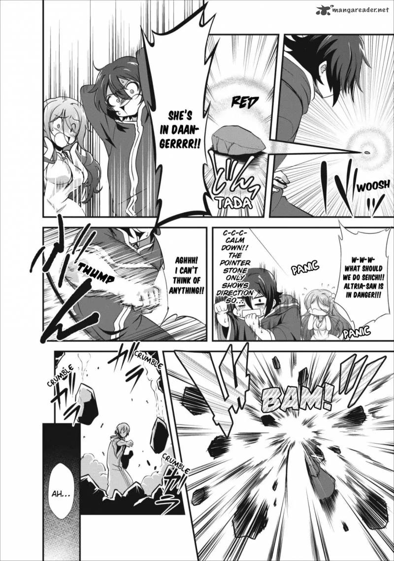 Shinka no Mi Chapter 10 - Page 15