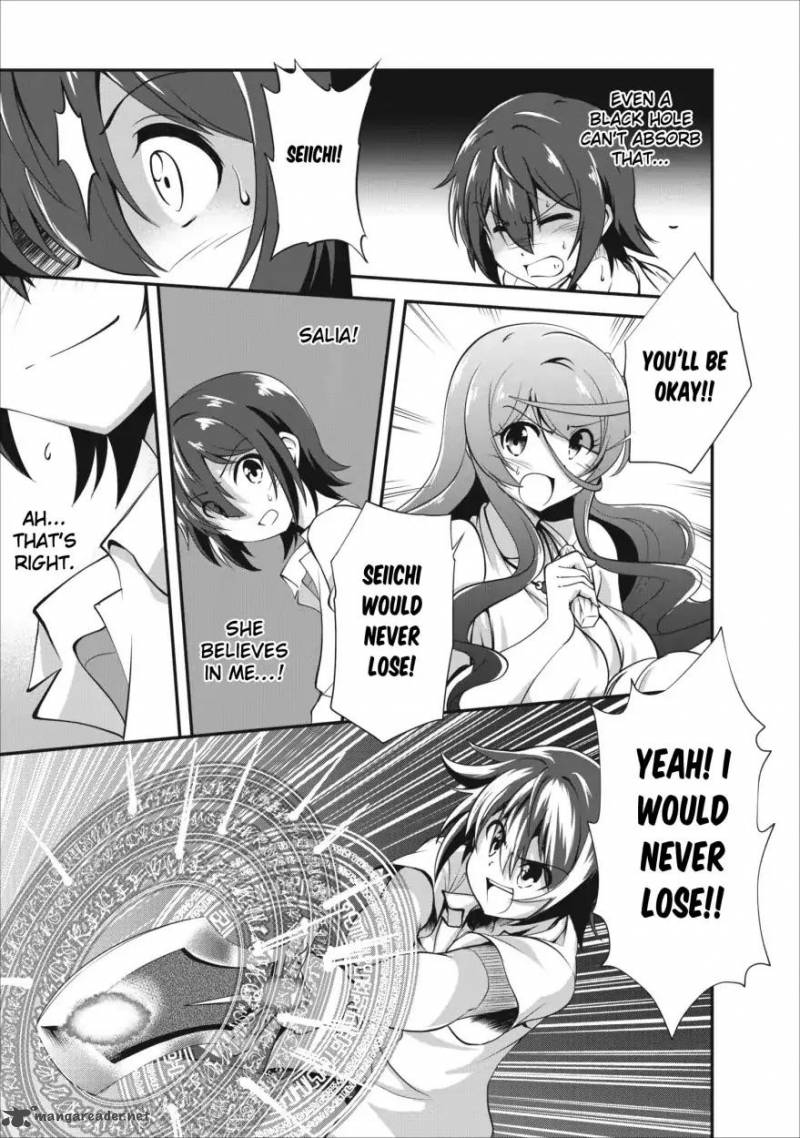 Shinka no Mi Chapter 11 - Page 13