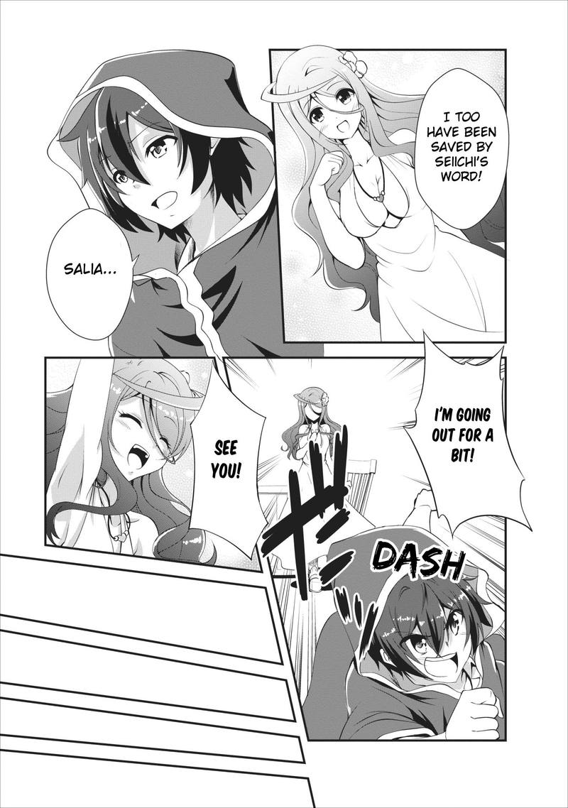 Shinka no Mi Chapter 12 - Page 17