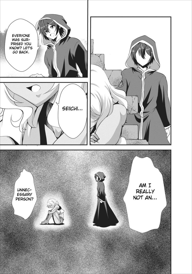 Shinka no Mi Chapter 12 - Page 19