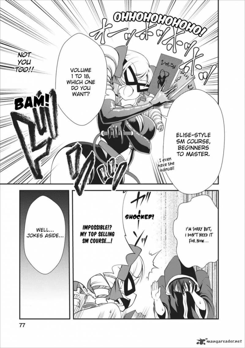 Shinka no Mi Chapter 13 - Page 15