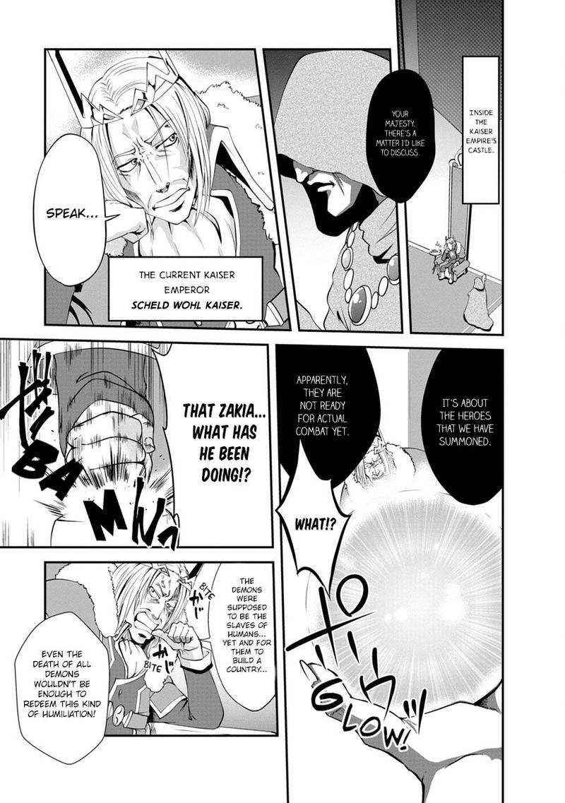 Shinka no Mi Chapter 14 - Page 1