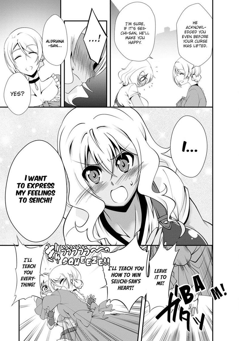 Shinka no Mi Chapter 14 - Page 15