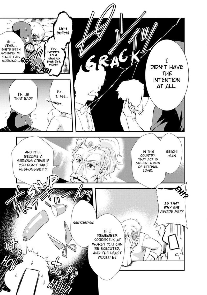 Shinka no Mi Chapter 14 - Page 17