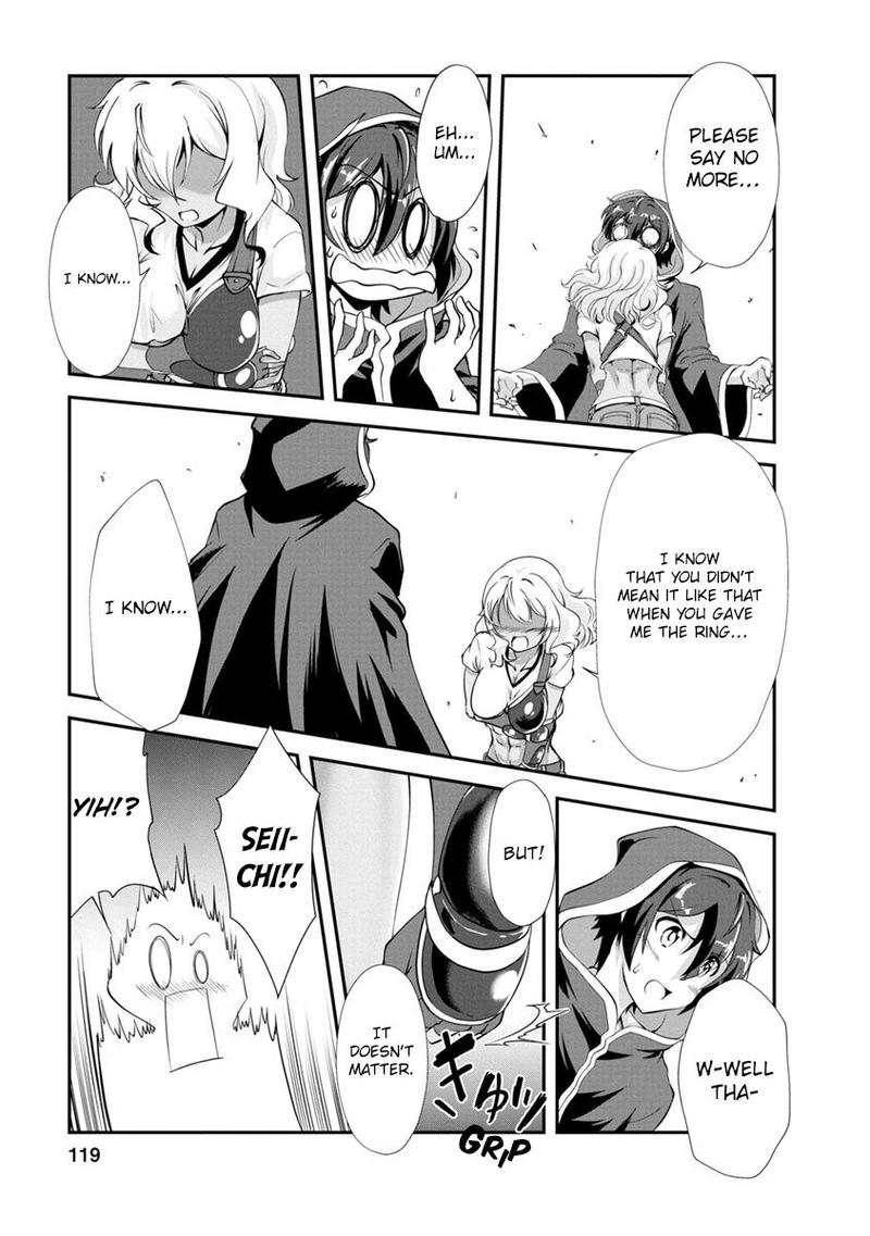 Shinka no Mi Chapter 14 - Page 23