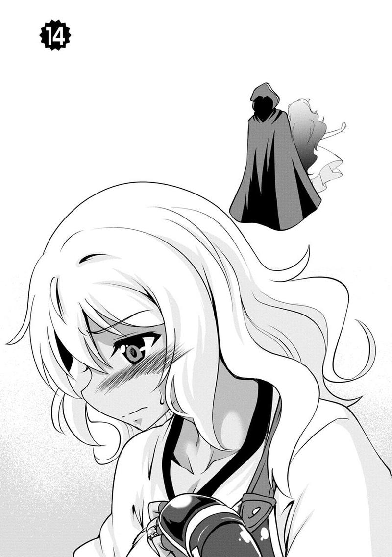 Shinka no Mi Chapter 14 - Page 5