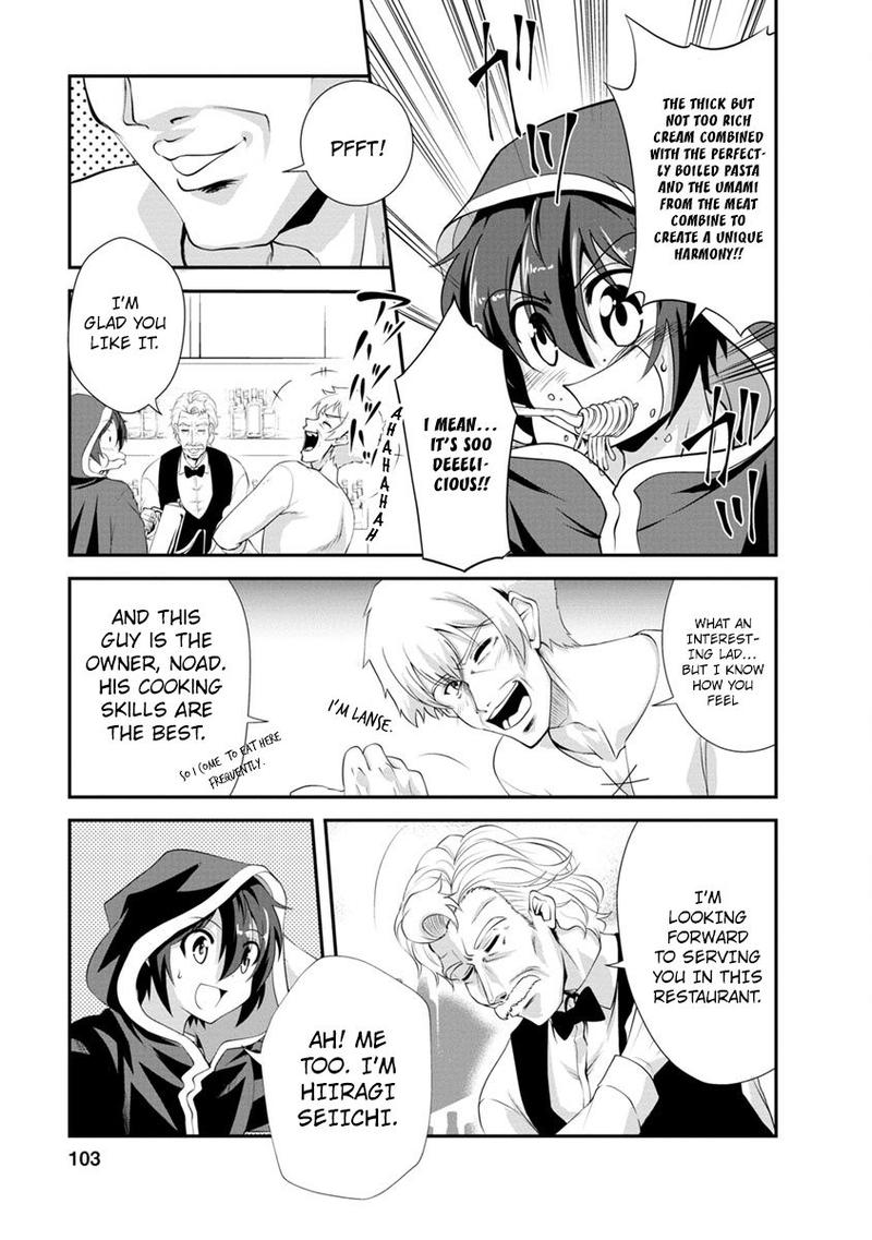 Shinka no Mi Chapter 14 - Page 7