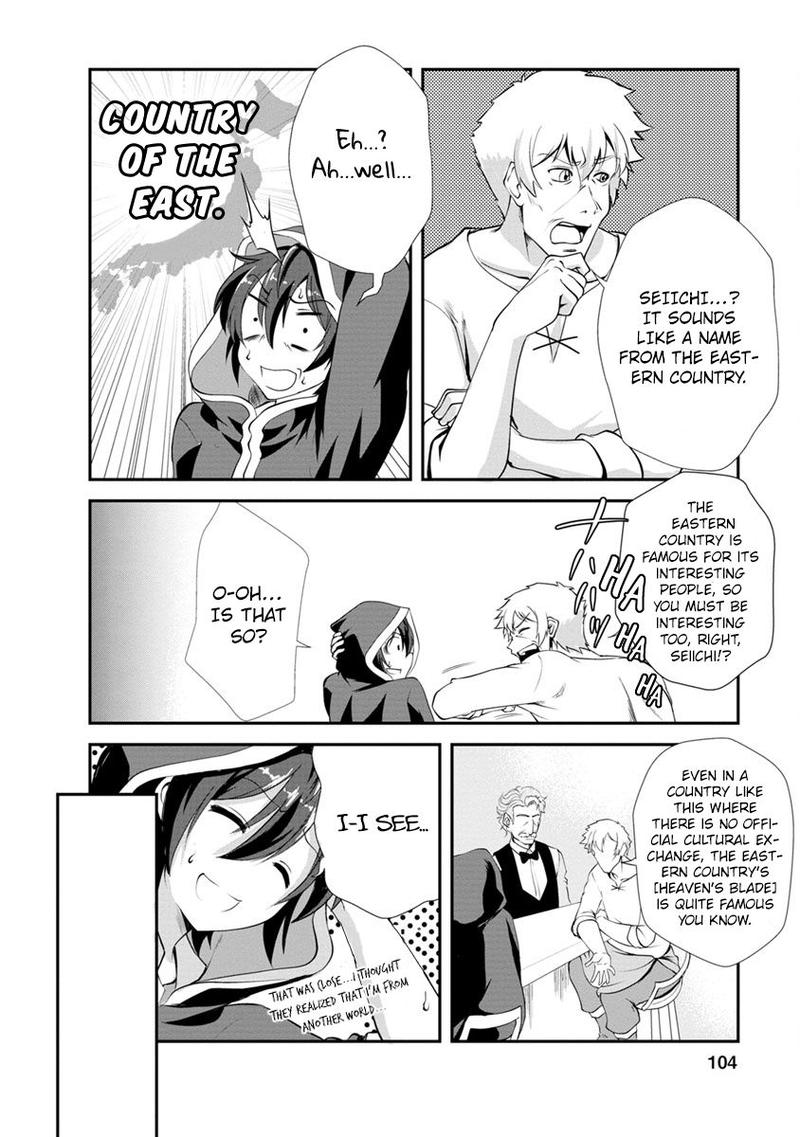 Shinka no Mi Chapter 14 - Page 8