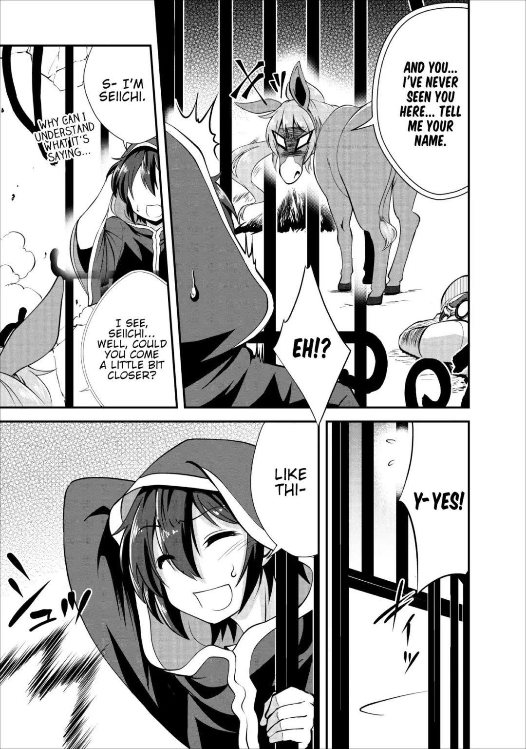 Shinka no Mi Chapter 15 - Page 15