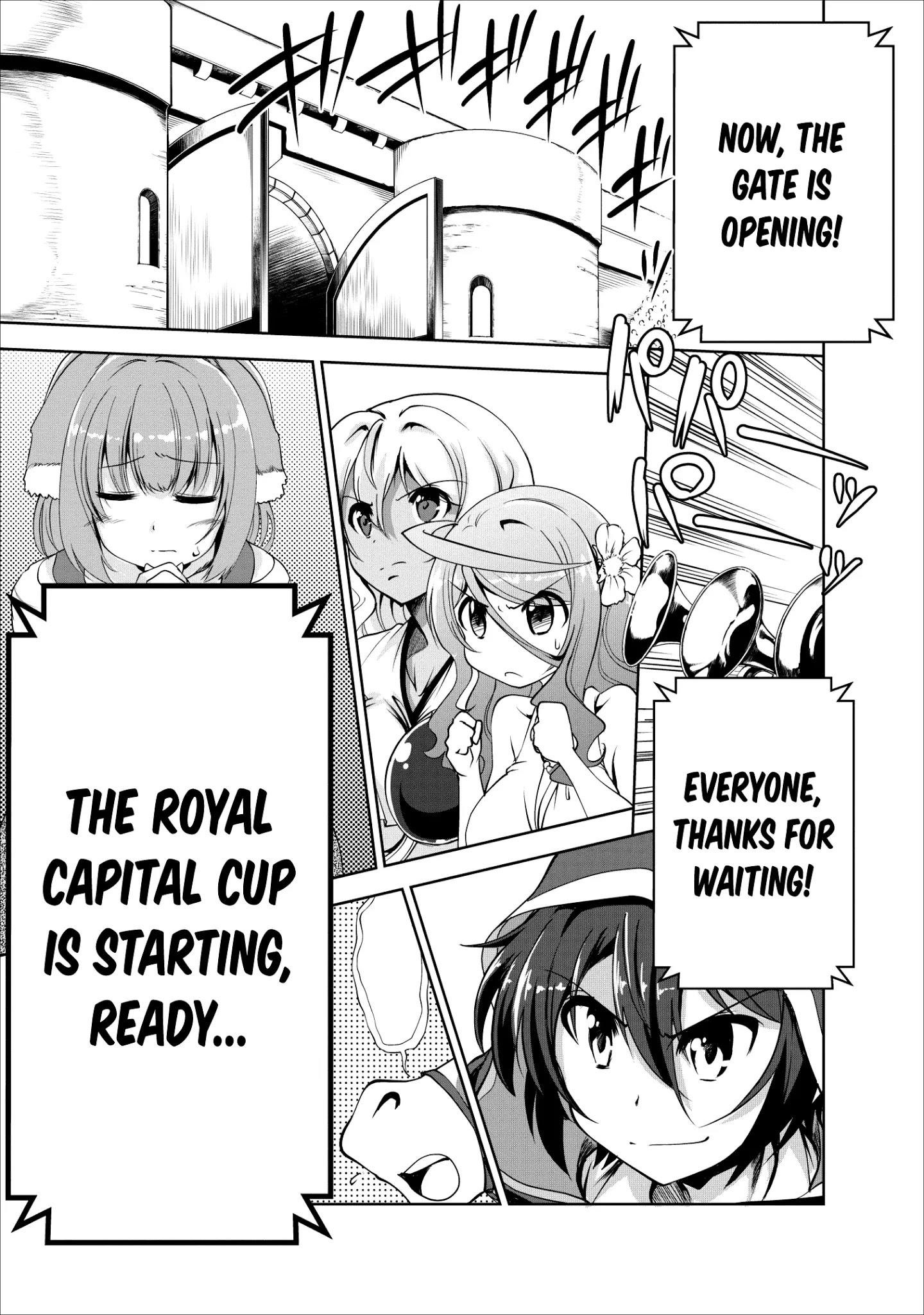 Shinka no Mi Chapter 16 - Page 13