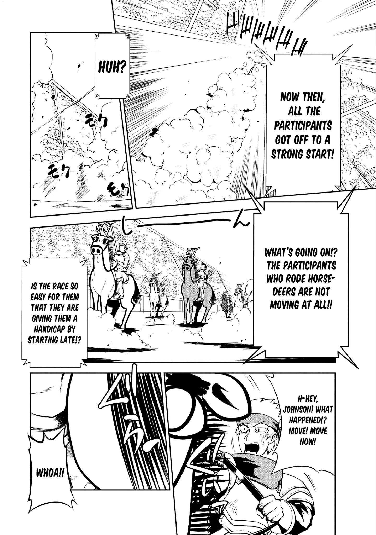 Shinka no Mi Chapter 16 - Page 15