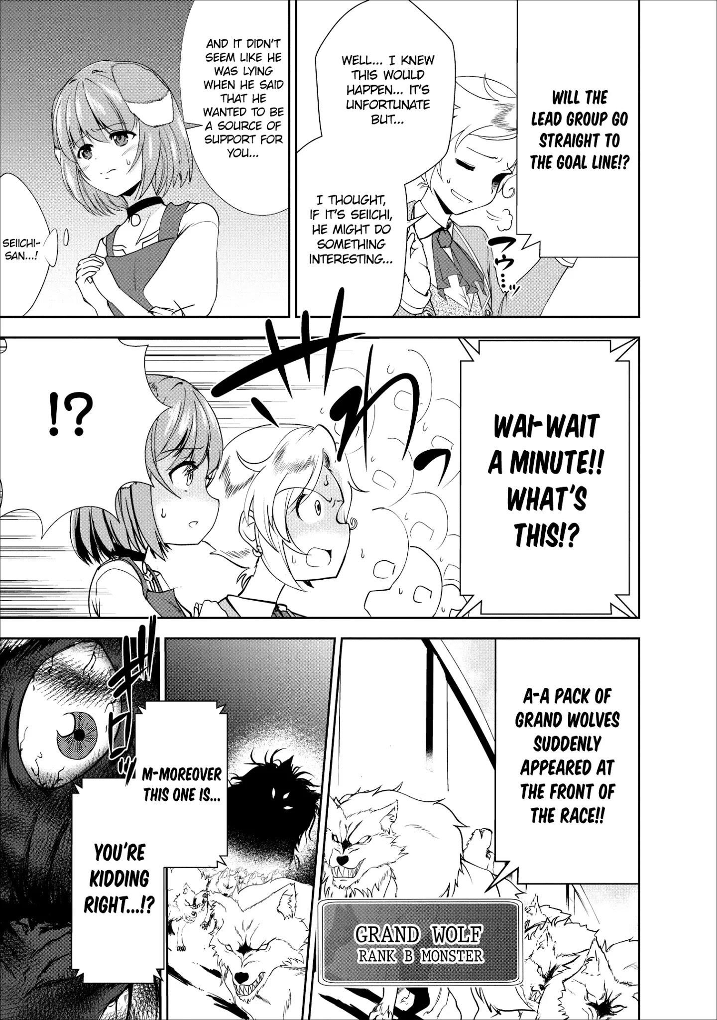 Shinka no Mi Chapter 16 - Page 21