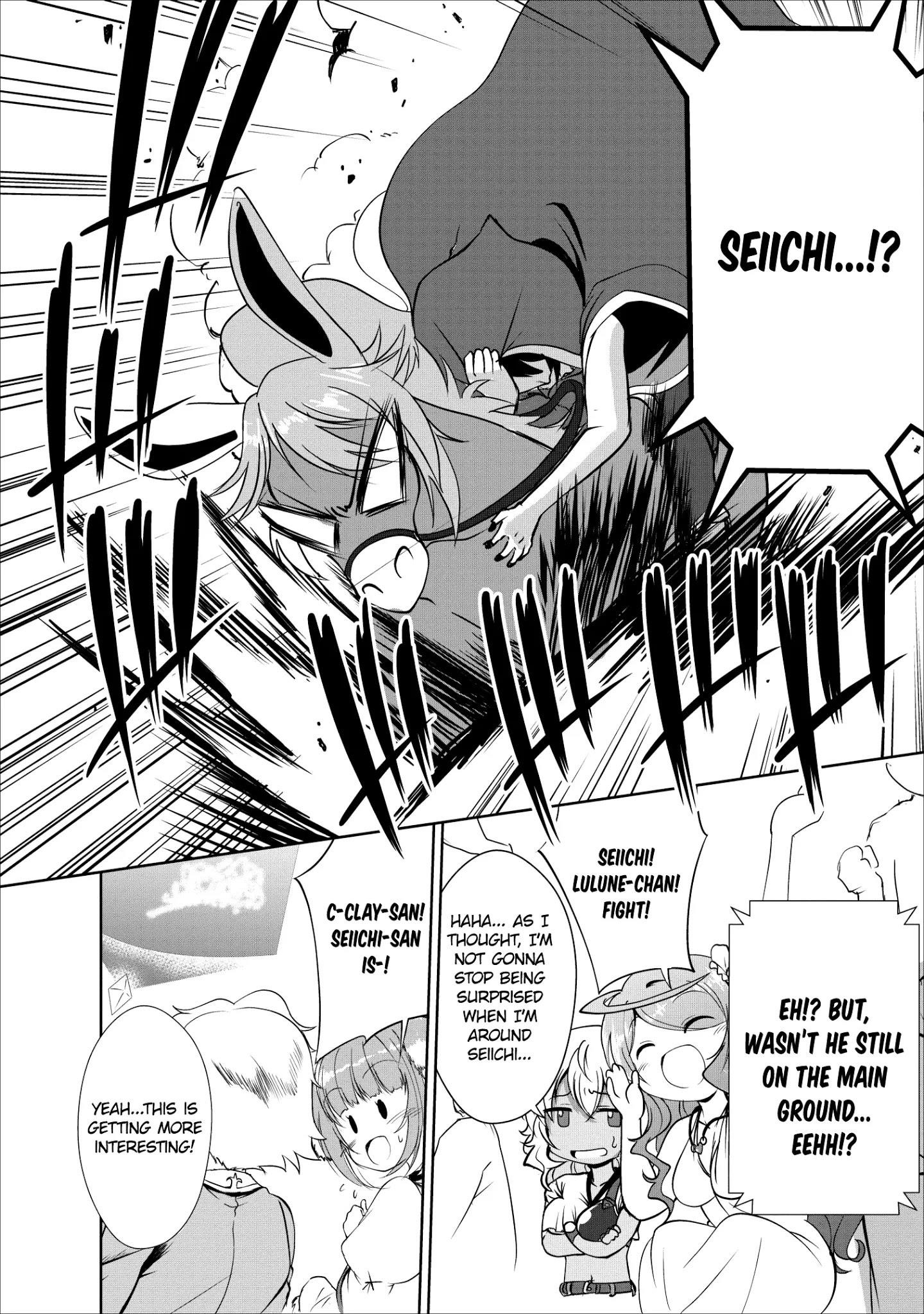 Shinka no Mi Chapter 16 - Page 24