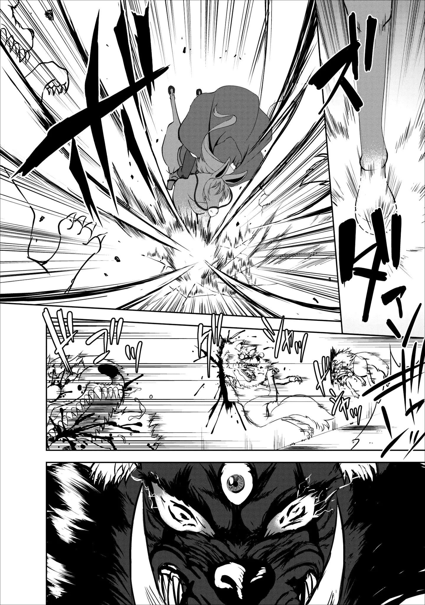 Shinka no Mi Chapter 16 - Page 26