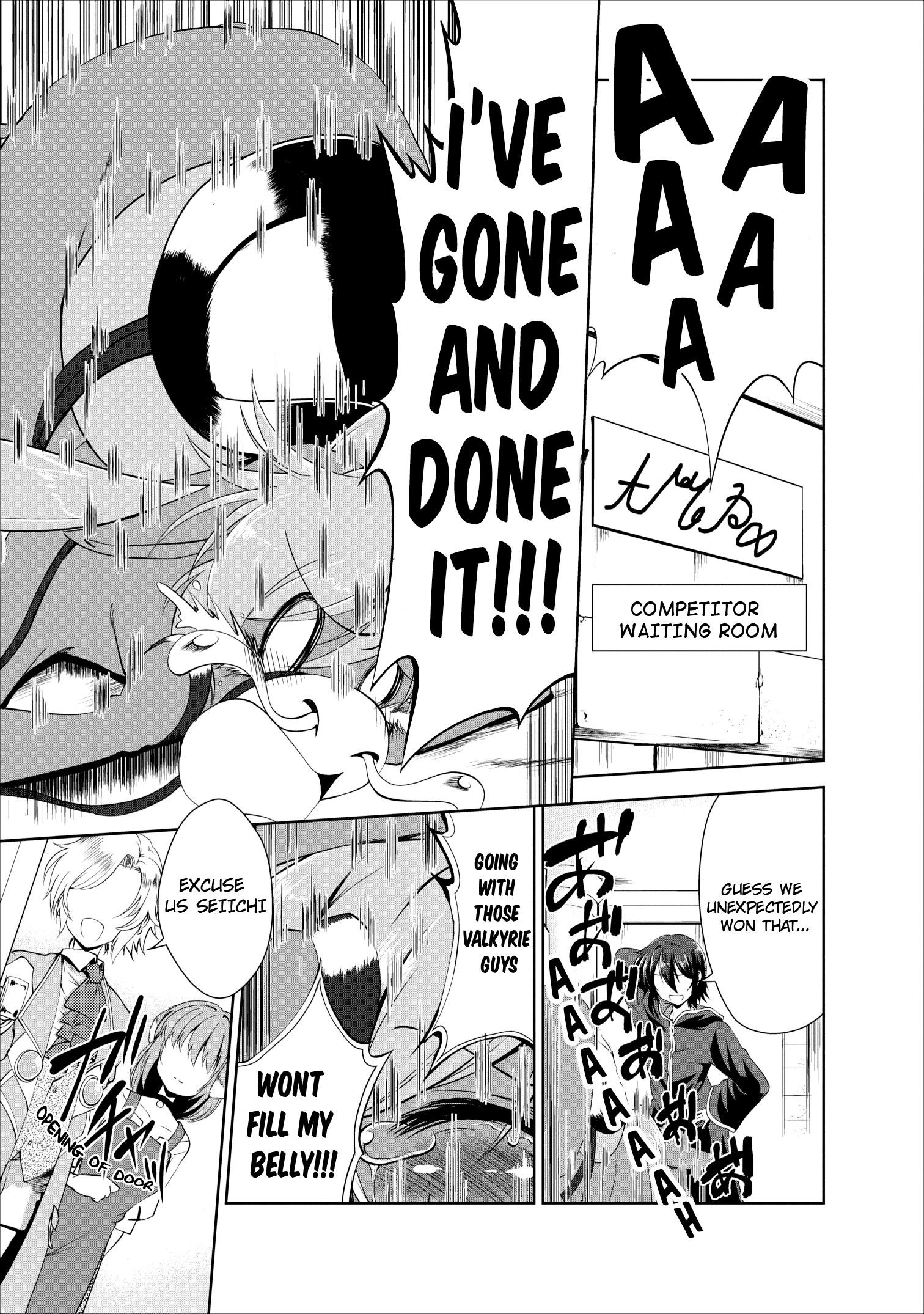 Shinka no Mi Chapter 17 - Page 1