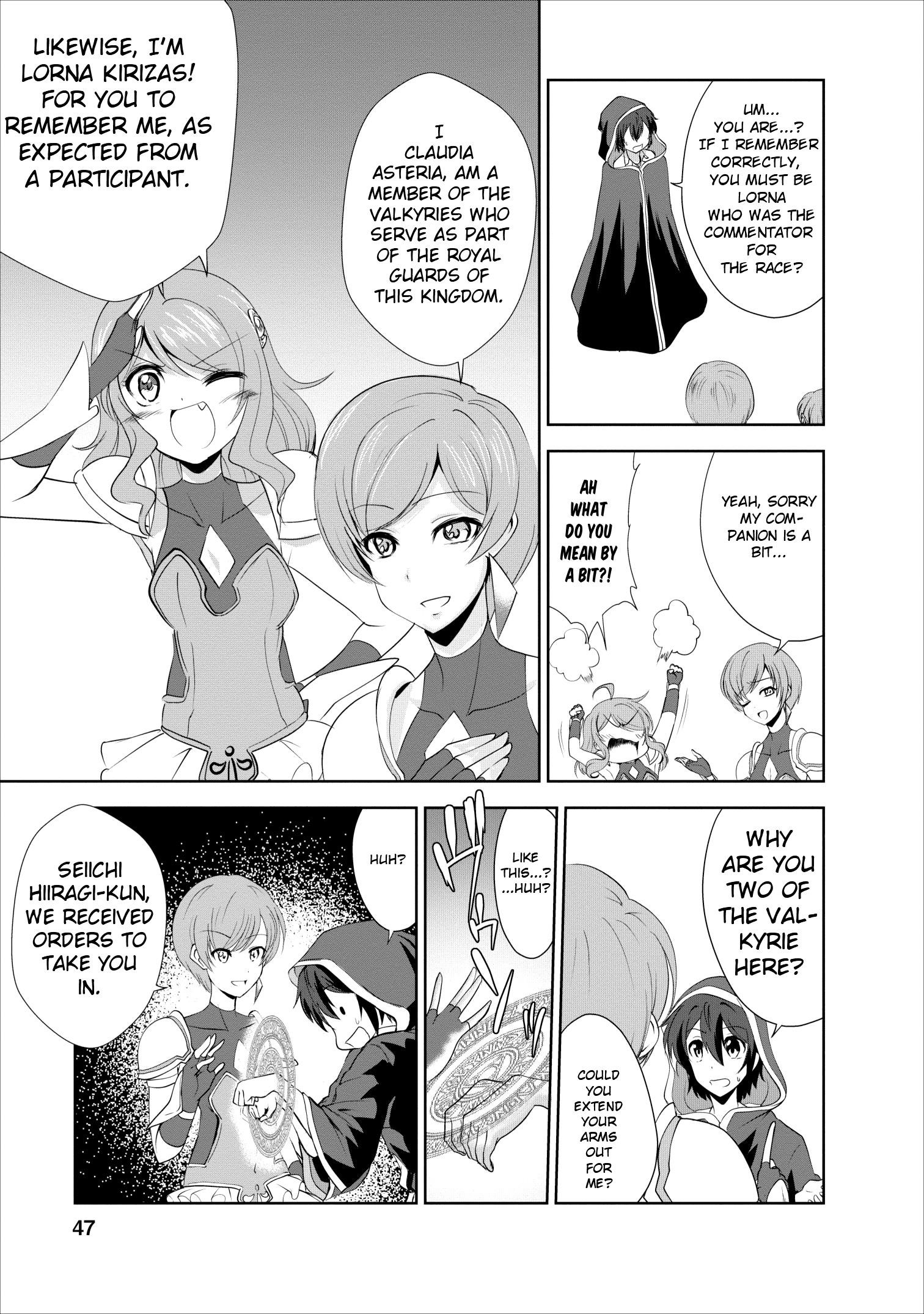 Shinka no Mi Chapter 17 - Page 15