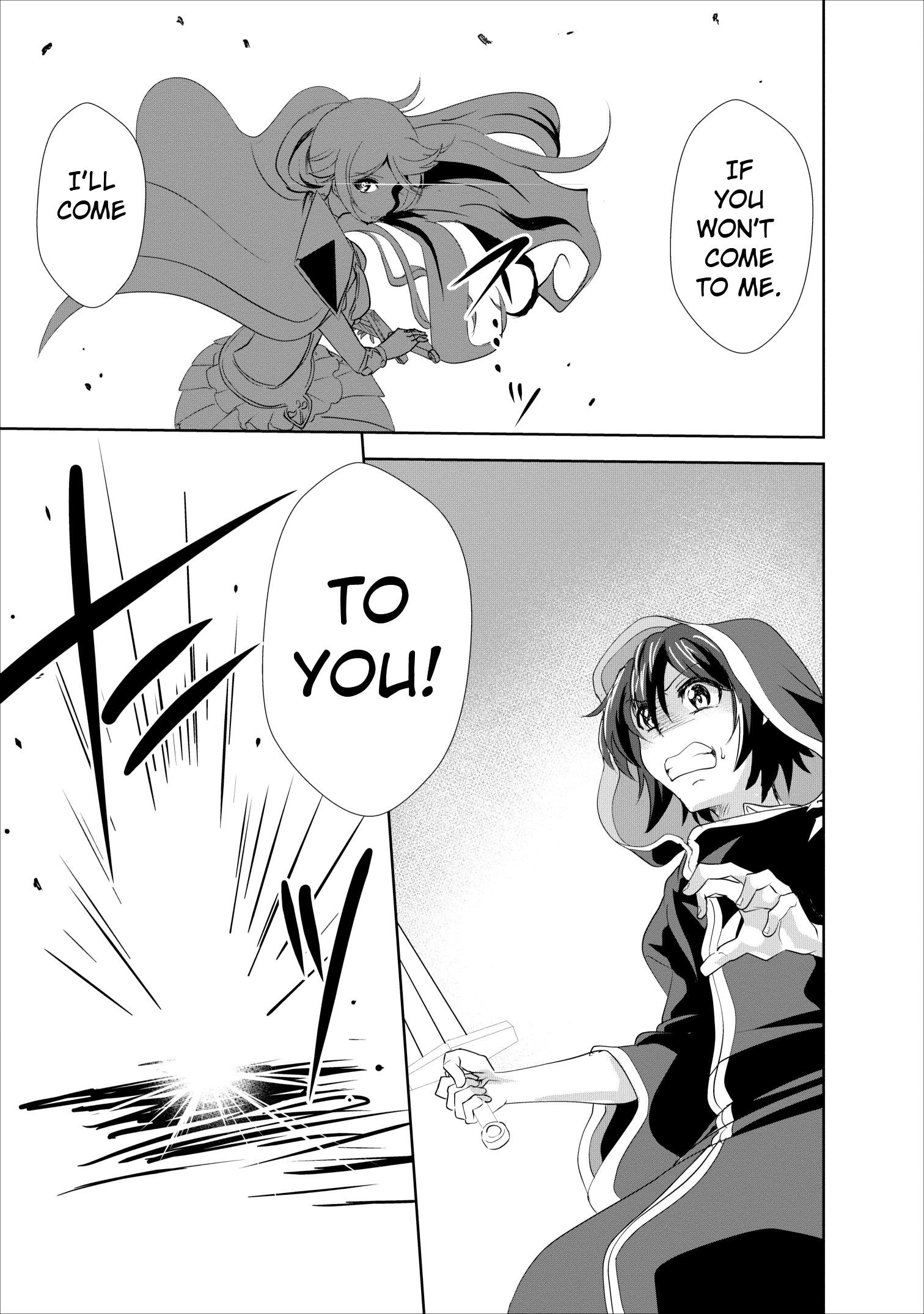 Shinka no Mi Chapter 17 - Page 27