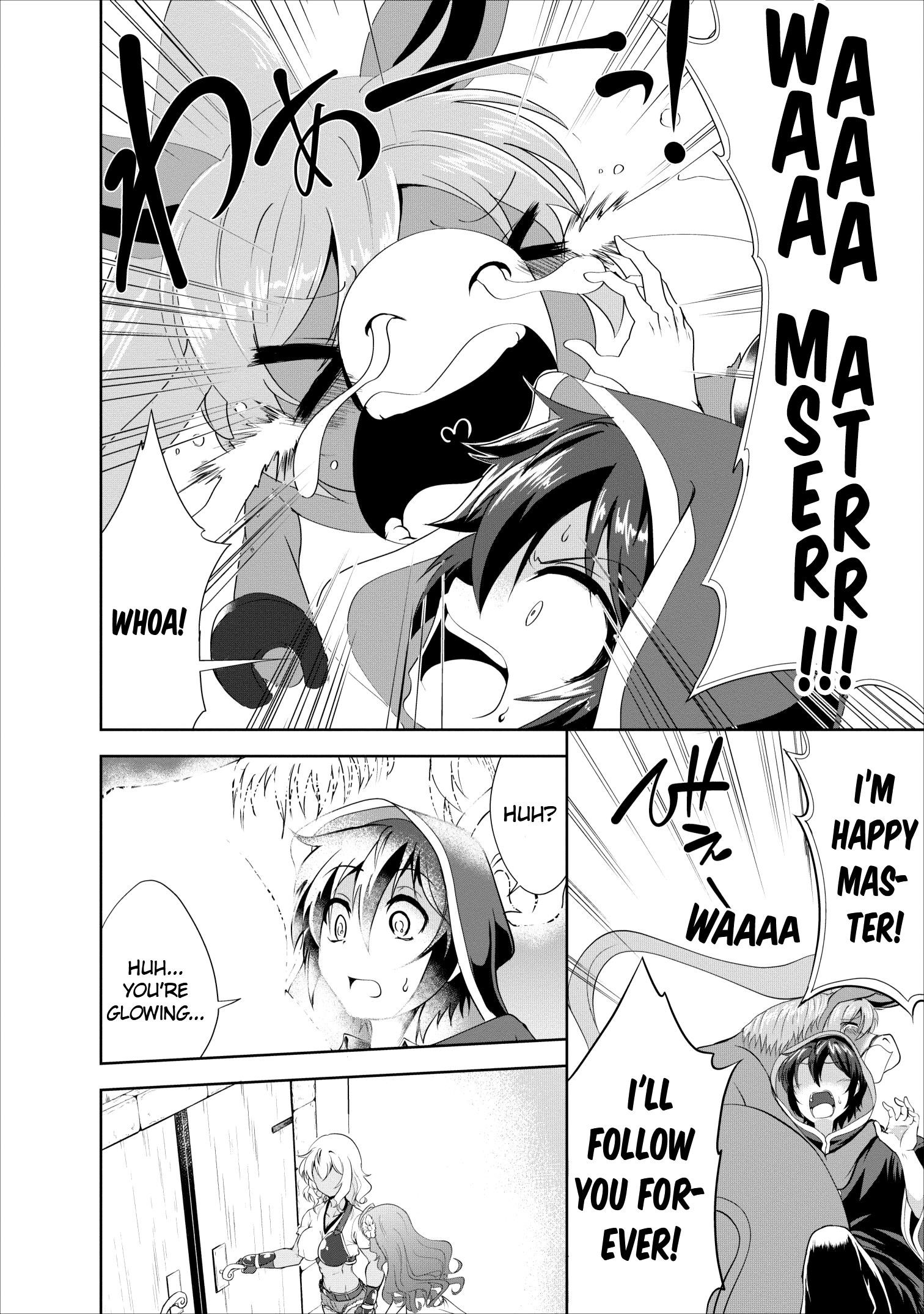 Shinka no Mi Chapter 17 - Page 4