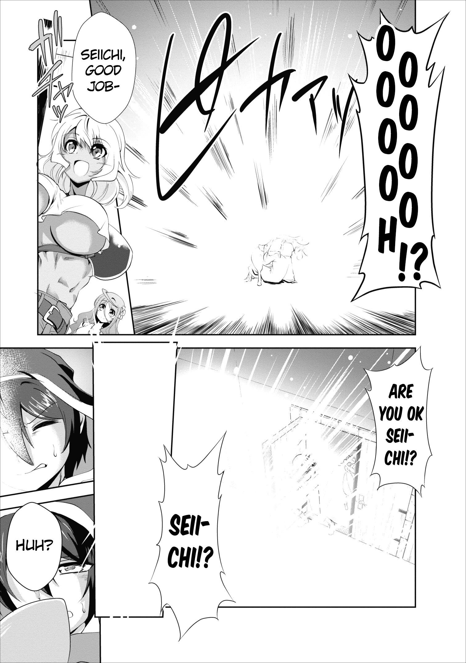 Shinka no Mi Chapter 17 - Page 5