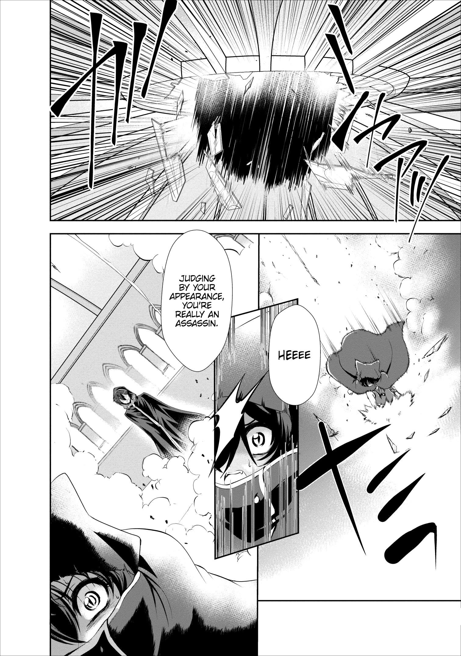 Shinka no Mi Chapter 18 - Page 18