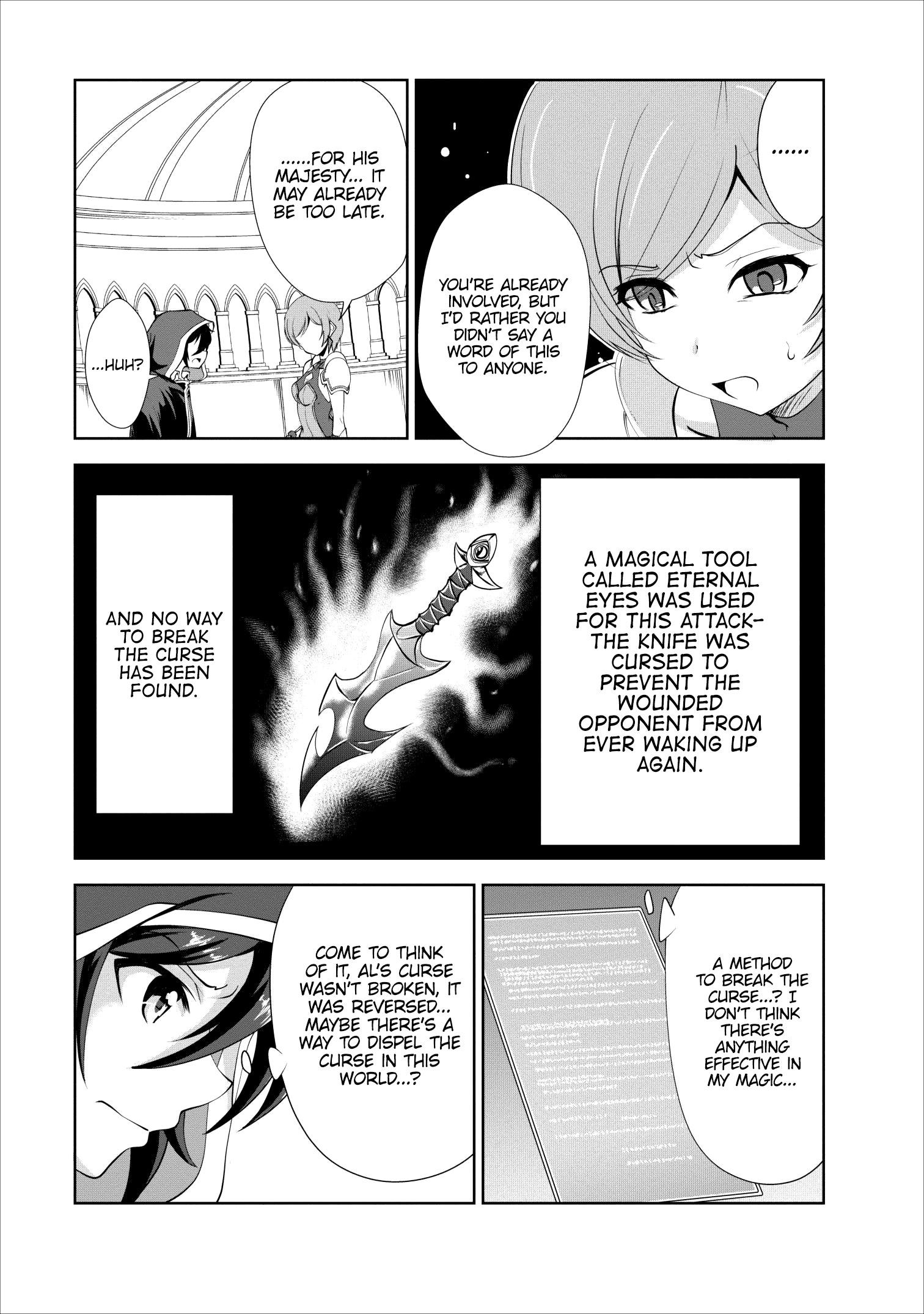 Shinka no Mi Chapter 18 - Page 27