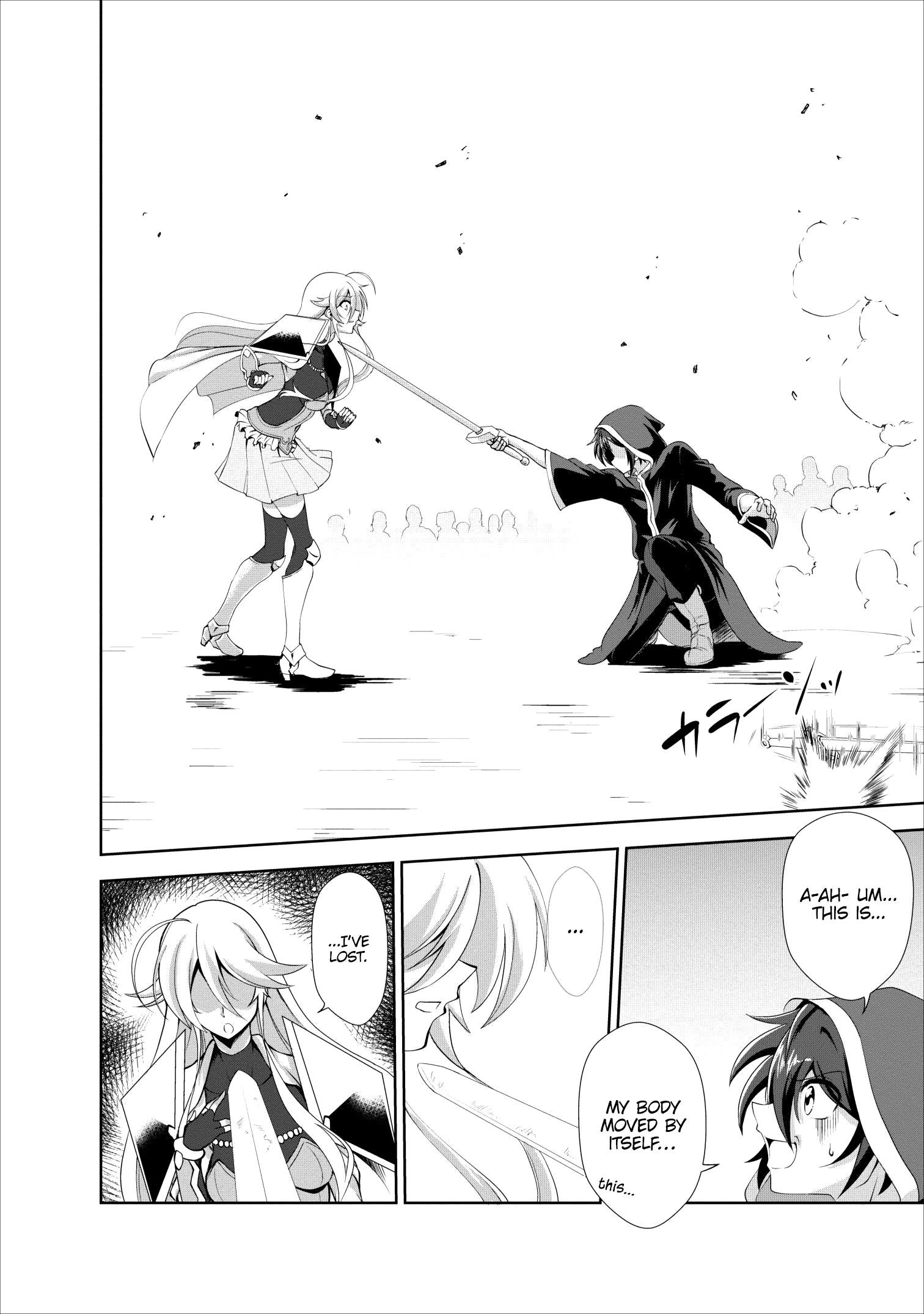 Shinka no Mi Chapter 18 - Page 8