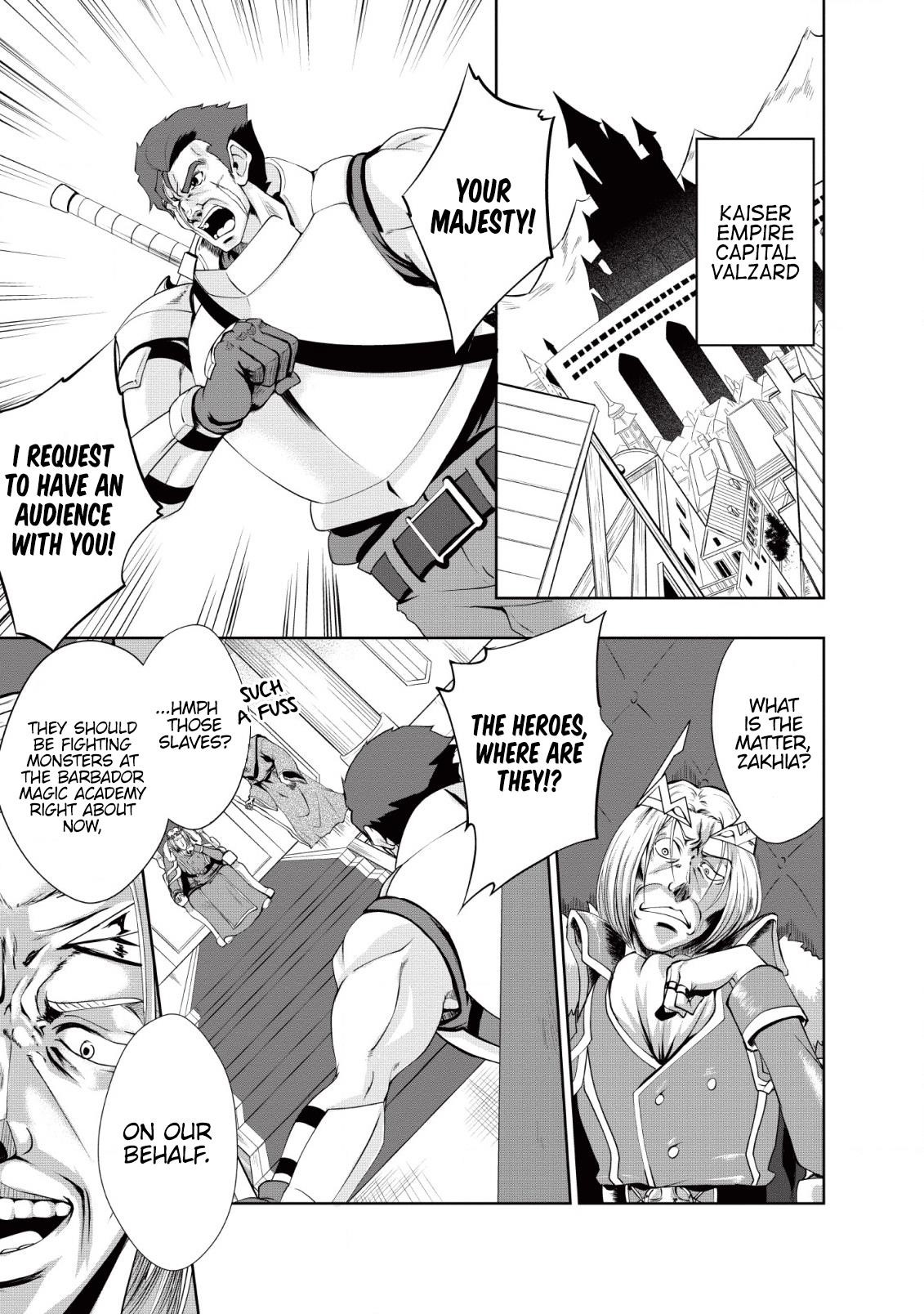 Shinka no Mi Chapter 19 - Page 1