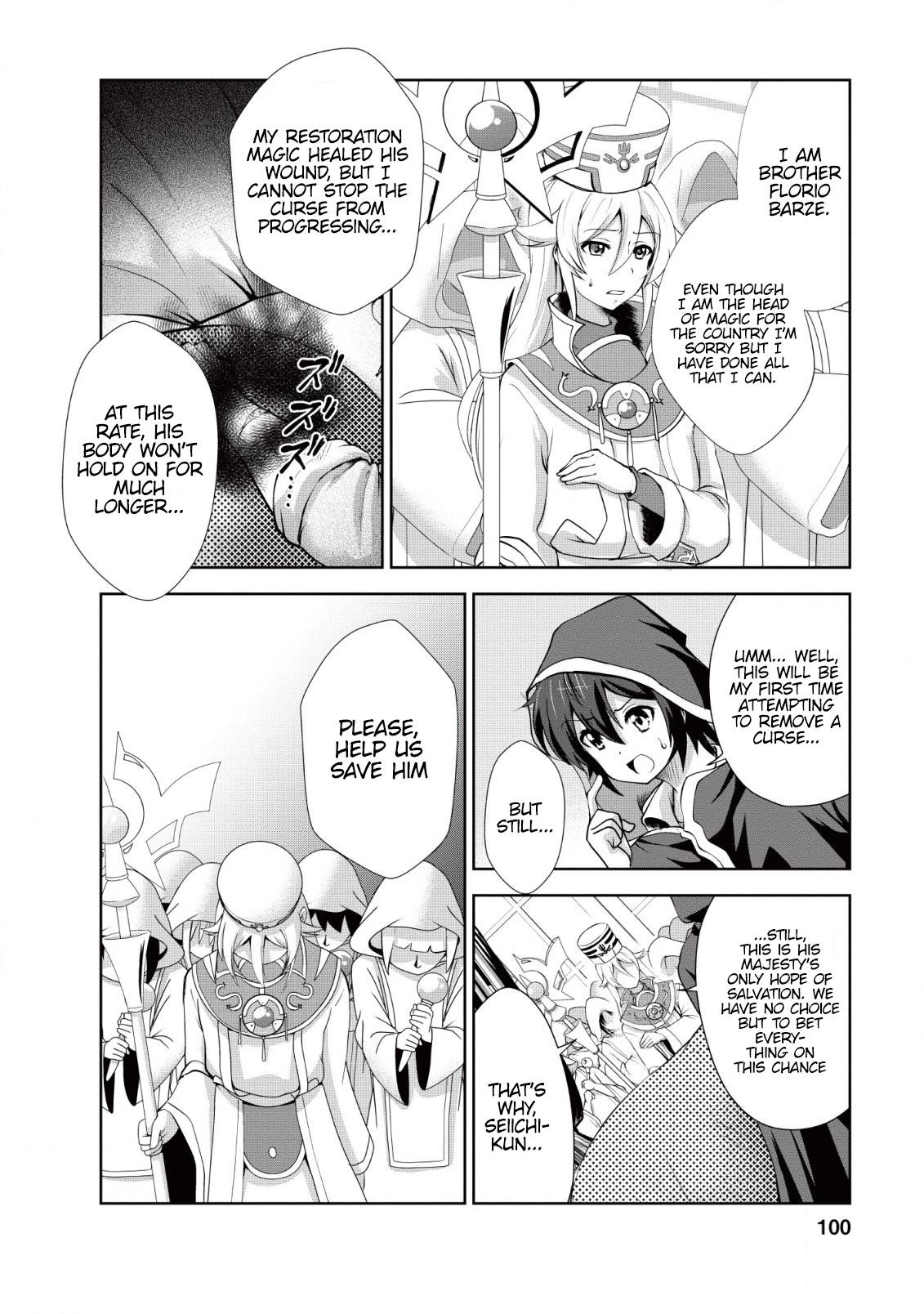 Shinka no Mi Chapter 19 - Page 12