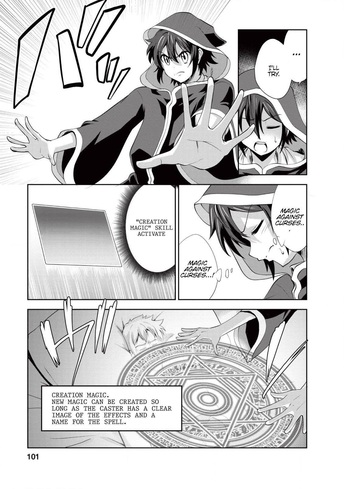 Shinka no Mi Chapter 19 - Page 13