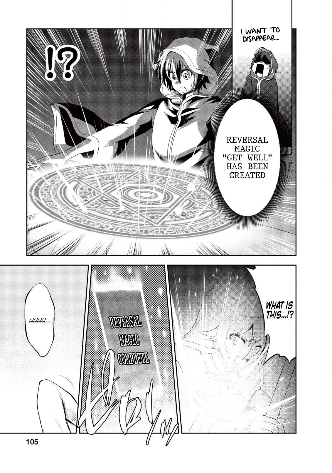 Shinka no Mi Chapter 19 - Page 17